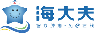 海大夫