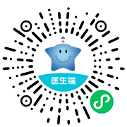 海大夫互联网医院医生端